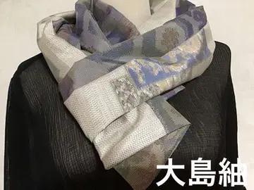 오시마 명주 기모노 리메이크 스톨 패치워크