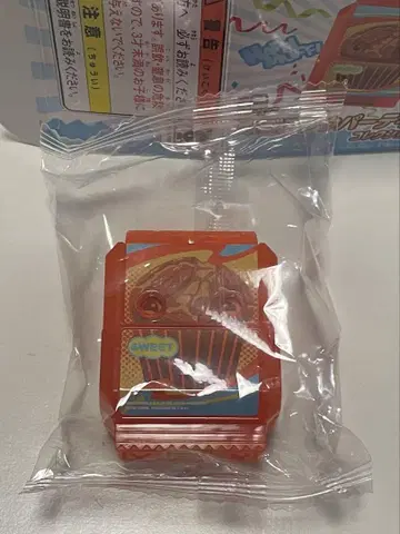 해피메리 고치조(웃는 얼굴 ver.) 표정 차이 가면라이더 가브