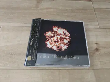 Aimer Midnight Sun 초회생산한정판 CD DVD