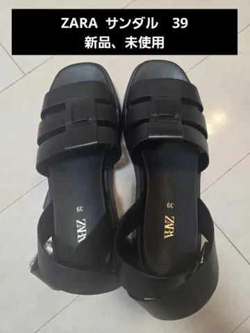 ZARA 블랙 스트랩 샌들 39