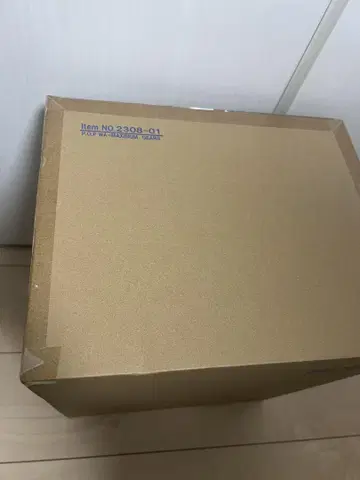 POP 맥시멈 루피 기어 5 미개봉 새상품