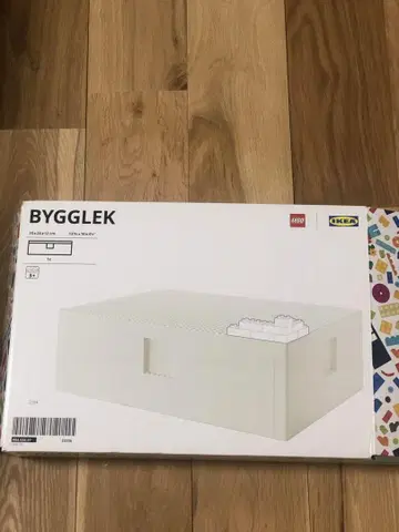 BYGGLEK LEGO IKEA 수납 박스 35x26x12cm