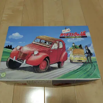 루팡 3세 클라리스 & 2CV 1/43 스케일 모델