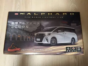 도요타 ALPHARD 무선 조종 자동차 무선 조종
