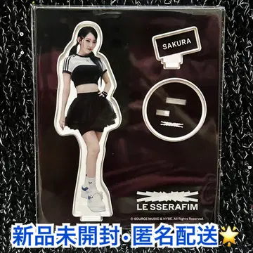 르세라핌 LE SSERAFIM 사쿠라 아크릴 스탠드