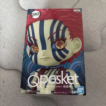 귀멸의 칼날 아카자 qposket 피규어 새상품, 미개봉 프라이스