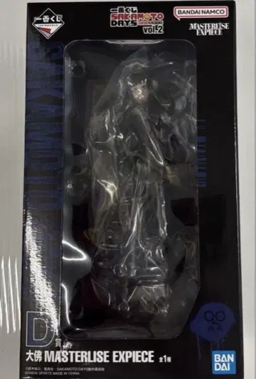 제일복권 사카모토 데이즈 D상 대불 피규어