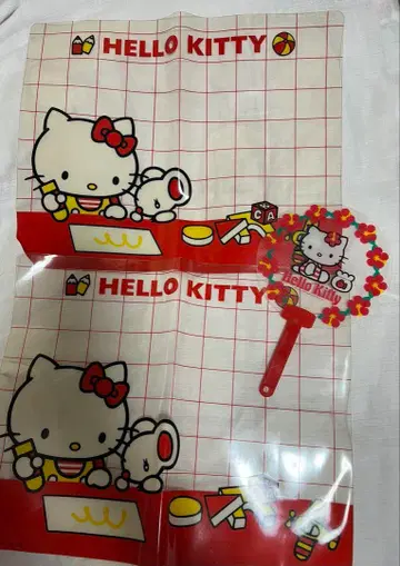 헬로키티 비닐 매트 레어