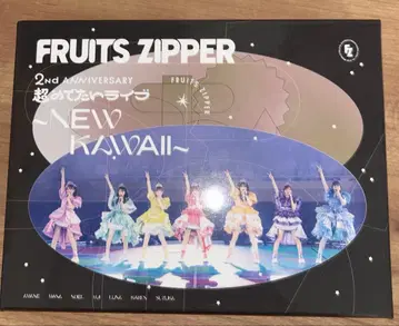 FRUITS ZIPPER 무도관 라이브 BluRay