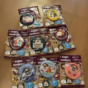 한큐 기차 콜라보 별의 커비 자수 캔 배치 컴플리트 세트 8개