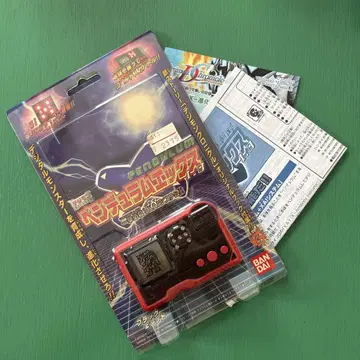 디지몬 펜듈럼 엑스 1.0 디지몬 블랙 & 오렌지