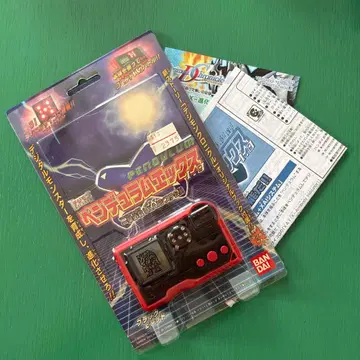 디지몬 펜듈럼 엑스 1.0 디지몬 블랙 & 오렌지