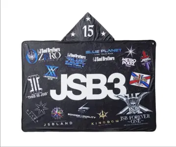 야마시타 켄지로 JSB3 후드 부착 냉감 담요
