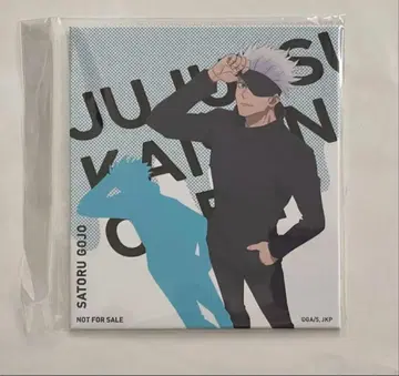 주술회전 카페 2023 시부야 사변 아트 보트 고죠 사토루