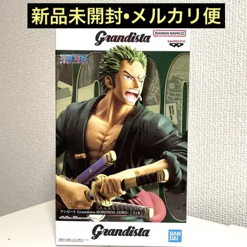 Grandista RORONOA ZORO 로로노아 조로 피규어