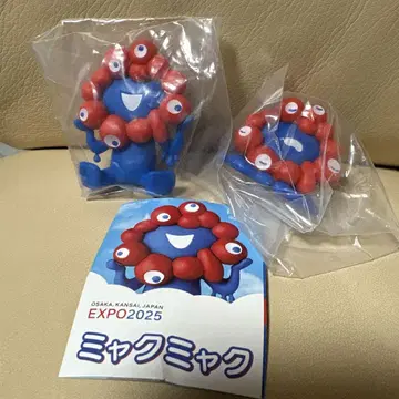 미야쿠미야쿠 캡슐 피규어 가챠가챠