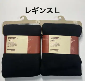무인양품 따뜻한 면 울 레깅스 여성 블랙 L 사이즈 2장 세트