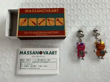 MASSANOVA ART 로봇 브로치 2개 세트