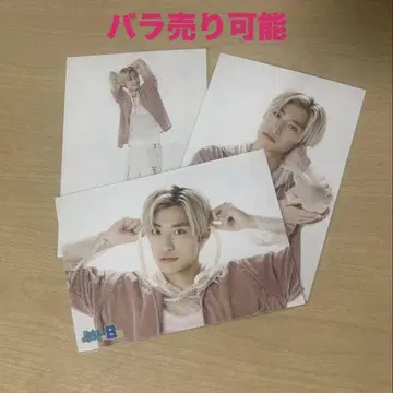 알로하 브로마이드 EBiDAN 운동회 스포츠맨 힙