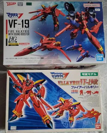 반다이 VF-19 파이어 발키리 2체 세트