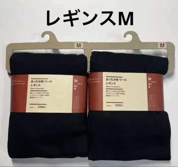 무인양품 따뜻한 면 울 레깅스 여성 블랙 M 사이즈 2장 세트