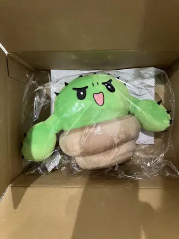 즉시 구매 가능 한계 봉제 인형 구치츠보 봉제 인형 미개봉 새상품