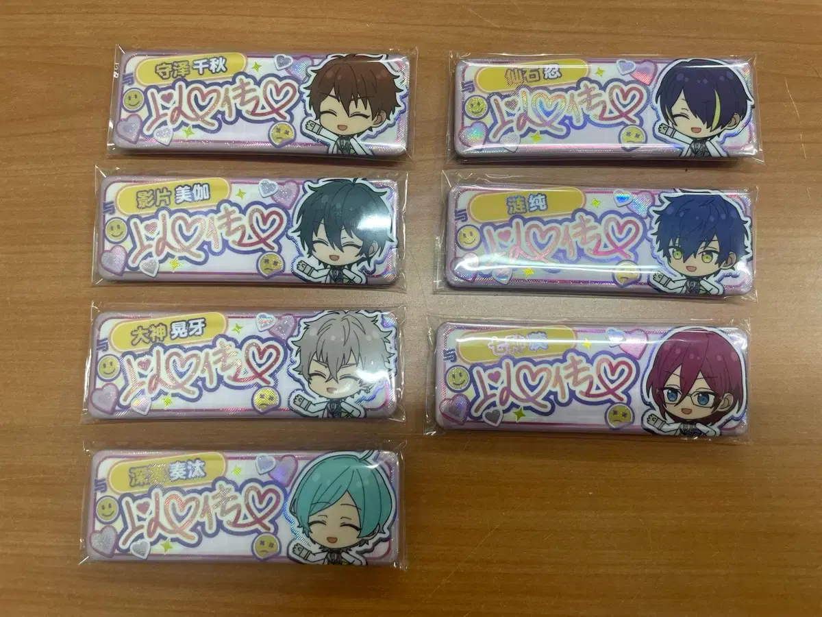 Ensemble Stars Enstar Chinese Stars 8th Anniversary Ishin Denshin Name Tag Badge