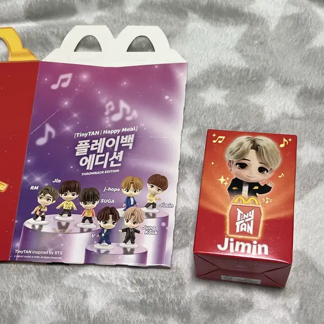 맥도날드 BTS 방탄소년단 TinyTAN 지민 피규어