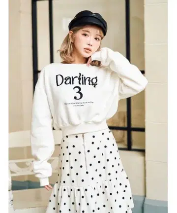 Darich 패치워크 로고 맨투맨