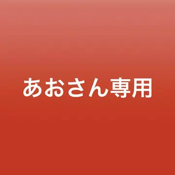 제일복권 디지몬 B상 C상 세트