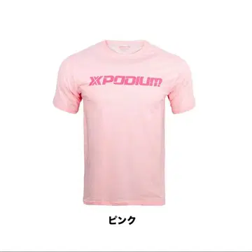 XPODIUM BASIC LOGO PRO 셔츠 핑크 S