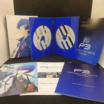 극장판 페르소나 3 Blu-ray 전권 세트