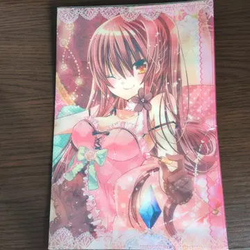 Ema toyama NAKAYOSI 2010