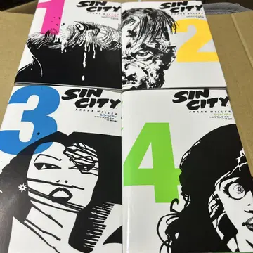 신 시티 1