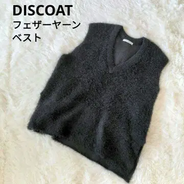 discoat 디스코드 페더얀 베스트 그레이 V넥