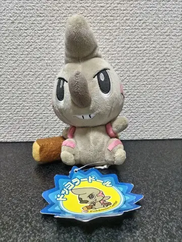 도코라 포켓인형 봉제 인형 택 포함