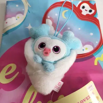 TWICE LOVELYS 아기싸개 마스코트 BABYLOVELYS 나연