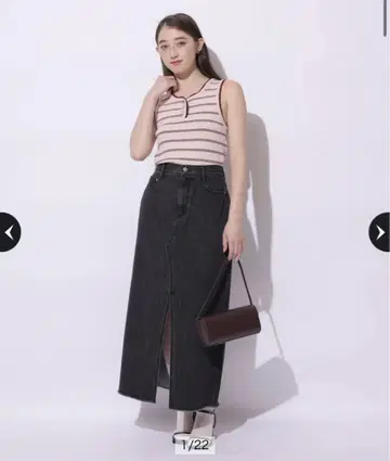 Rirandture 슬릿 데님 스커트