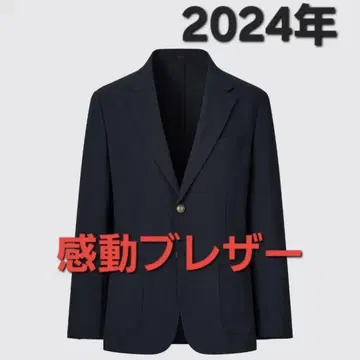 UNIQLO 감동 블레이저