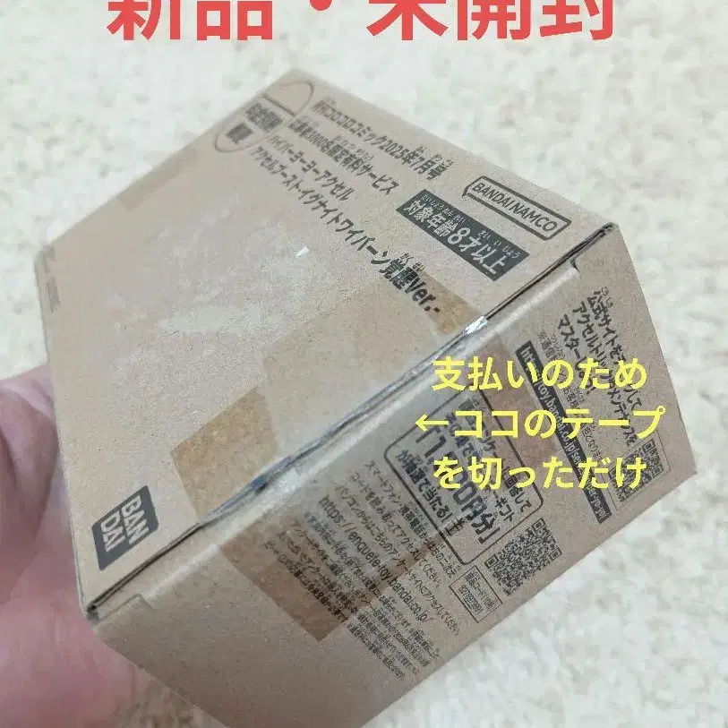 1번째 상품 이미지