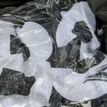 제3대 야마시타 켄지로 담요 멘프로 미개봉 새상품
