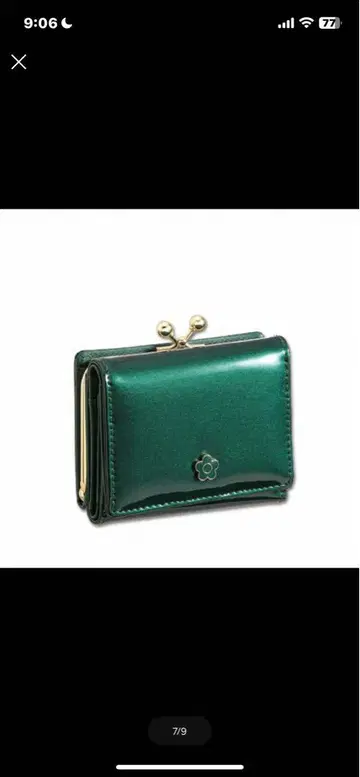 MARYQUANT 에나멜 가죽 미니 지갑