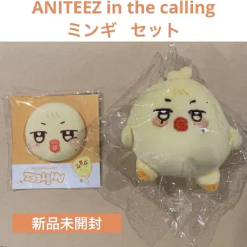 ATEEZ ANITEEZ 스트레스볼 민기 세트