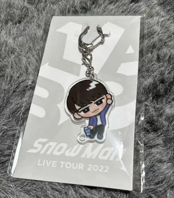 Snow Man LIVE TOUR 2022 와타나베 쇼타 키링