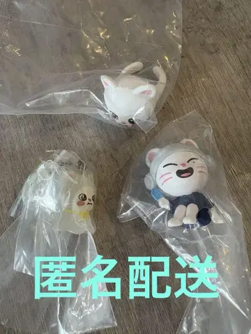 SKZOO 가챠 지니레드 묶음 판매