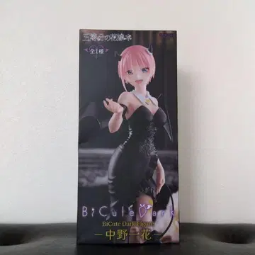 BiCute Dark Figure 나카노 이치카
