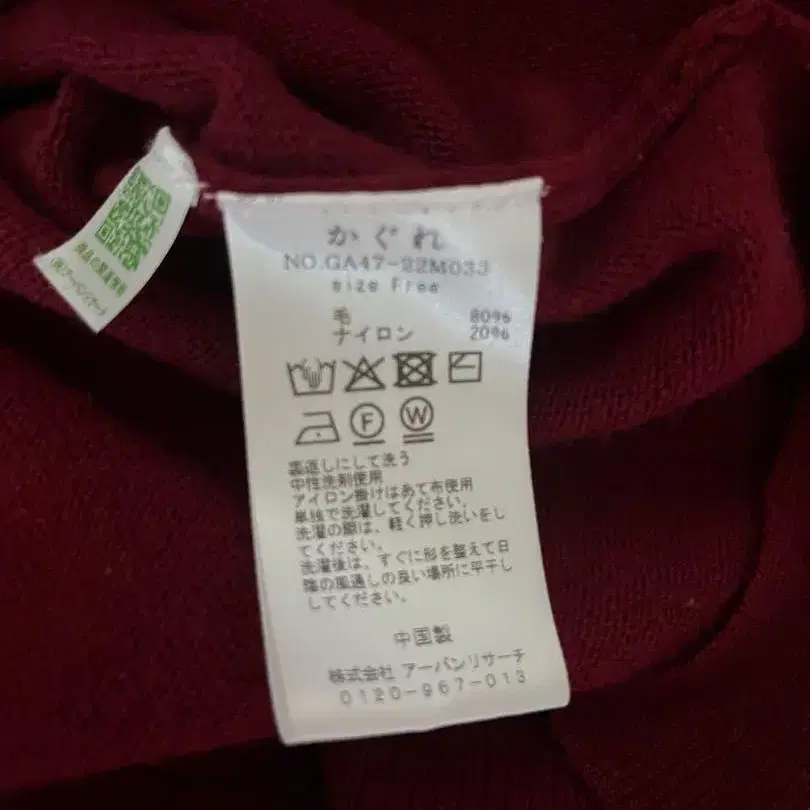 7번째 상품 이미지