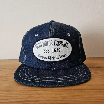 [ 데드스탁 ] 80s Denim Trucker Hat