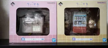 제일복권 치이카와 (먼작귀) 온천 B상 C상 세트