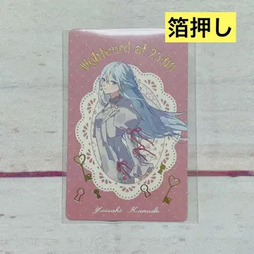 프로세카 요이사키 카나데 감사제 그리팅 카드 금박